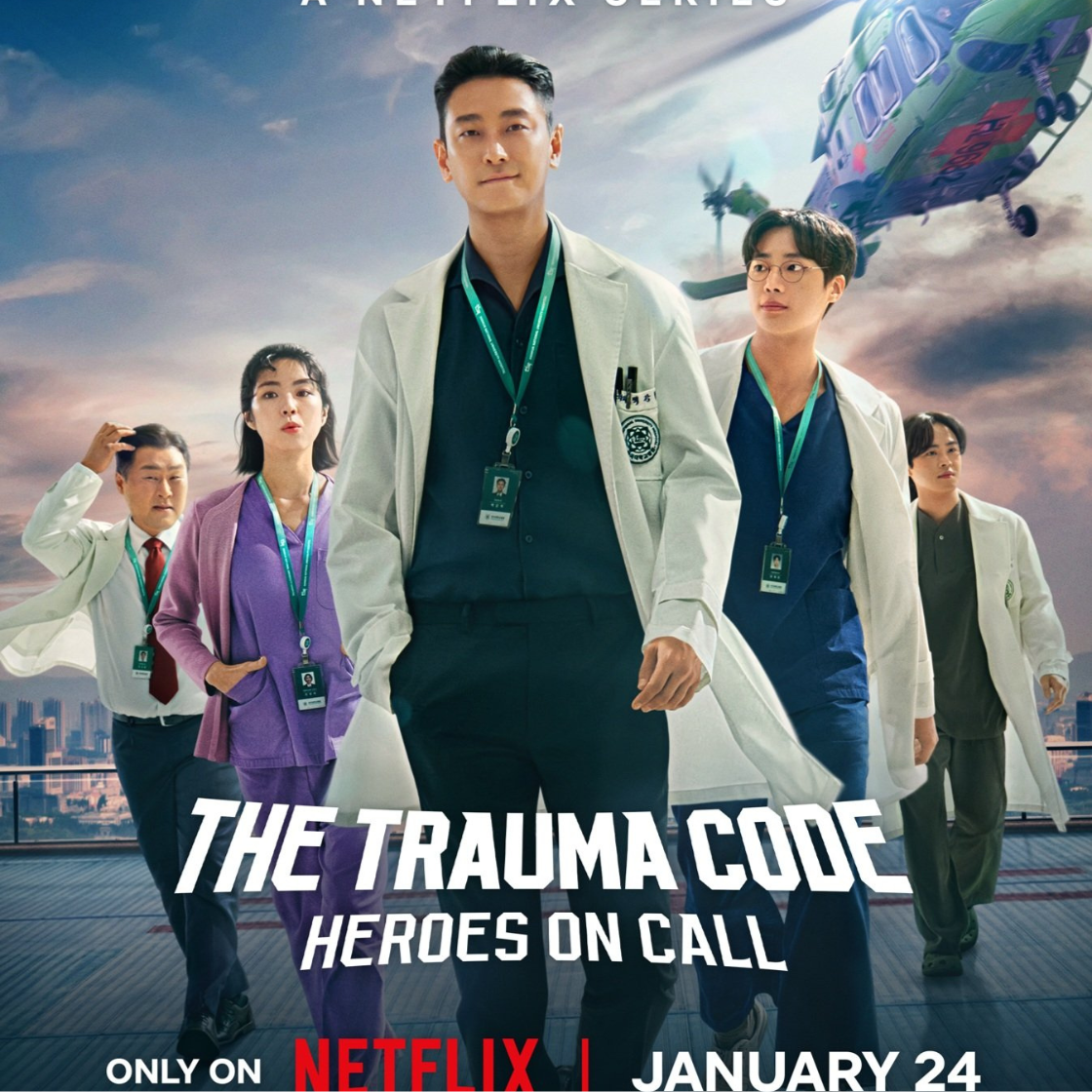 the trauma code heroes on call